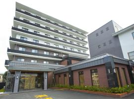 Viesnīca Fukuchiyama Sun Hotel pilsētā Fukučijama, netālu no apskates objekta svētnīca Toyoukedai
