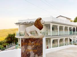 Golden Lion Parga, מלון בפארגה