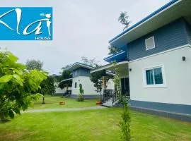 Klai house