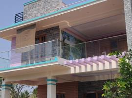 Kailash Guest Home: Maisur şehrinde bir kiralık tatil yeri