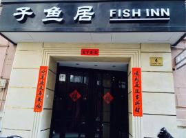 Shanghai Fish Inn East Nanjing Road, hotell i Huangpu, Shanghai