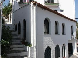 Hotel Ubaldo, hotel u gradu 'Cadaqués'