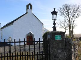 The Burren Art Gallery built in 1798, holiday home in Tubber