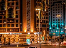 فندق وقف عثمان بن عفان、メディナ、Central Madinahのホテル