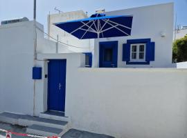 Maraki's Little House Santorini, מלון בקמארי