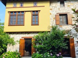 White stone house with great sea view, feriebolig i Tsagkarada