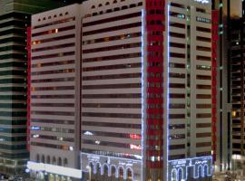 City Seasons Al Hamra Hotel, hotel en Abu Dabi