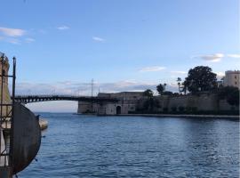 Downtown Lodge Museum, hotel in Taranto