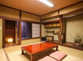 Tsuruya / Vacation STAY 59066