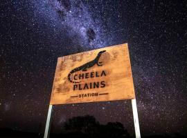 Cheela Plains Station Stay, farma v Tom Price