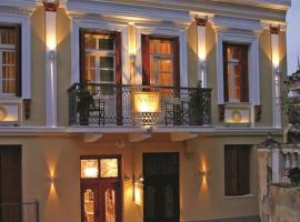 Aetoma Hotel, hotel cerca de National Gallery Nafplio, Nauplia