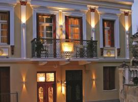 Aetoma Hotel: Nafplion şehrinde bir otel
