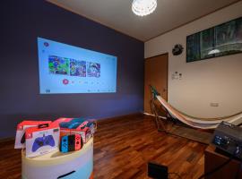 隠れ宿ＴＯＭＡＲo