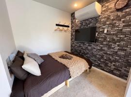 おもてなしハウスさいたま, pet-friendly hotel in Saitama
