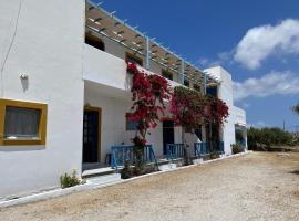 Angelos Furnished Apartments, hotel with parking in Amoopi
