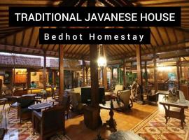 Bedhot Homestay, вариант проживания в семье в Джокьякарте