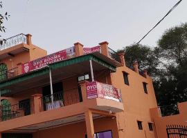 Hotel O Royal Hotel，位于Mahendragarh的酒店