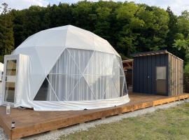 K&B Glamping Tenku no Shiro - Vacation STAY 38701v, hotel i Asago