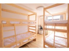 돗토리 돗토리 공항 - TTJ 근처 호텔 Tottori Guest House Miraie BASE - Vacation STAY 41221v