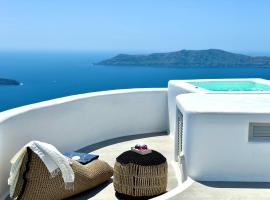 Eteoro Suites, hotel v destinaci Imerovigli