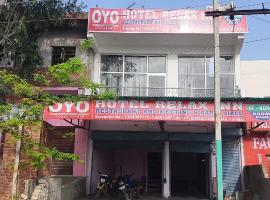 Hotel O Relax Inn, hotel v destinaci Hāthras