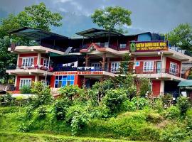 GAUTAM GARDEN GUEST HOUSE, kalnų namelis mieste Pokhara