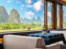 Li River Gallery Lodge, міні-готель з рестораном у місті Яншуо