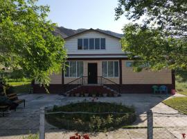 Guest house Aidyn-Kul, hotel a Toguz-Bulak