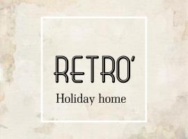 RETRO' holiday home, apartamento em Sava