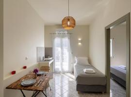 Bells Rooms and Suites, hôtel à Ermoúpoli