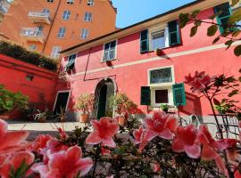 Boutique Hotel Novecento: La Spezia şehrinde bir otel