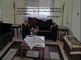 Alice & Andrew Apt. Few Steps to Madaba Old City Center, hotel v destinaci Madaba