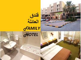Oriental Palace Hotel, family hotel in Manama