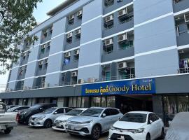 Goody Hotel, hotelli Bangkokissa alueella Bangkapi