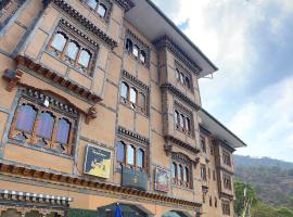 Lock & Key Inn., Hotel in Pajo