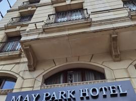May park HOTEL、イズミール、Basmaneのホテル