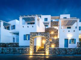 Aelia Studios, acomoda&ccedil;&atilde;o com cozinha em Aegiali