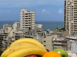 Bella Rosa Hotel, hotel in Beirut