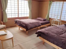 GuestHouse AZMO - Vacation STAY 84356v, guest house in Matsue