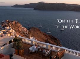 Oia Mansion, family hotel in Oia