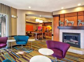 Fairfield Inn and Suites by Marriott McAllen โรงแรมใกล้General Lucio Blanco International Airport - REXในแมคคัลเลน