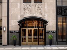 Rand Tower Hotel, Minneapolis, a Tribute Portfolio Hotel, hotell i Minneapolis
