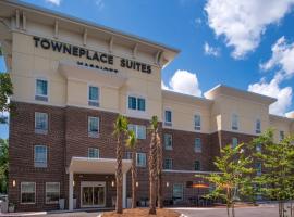 TownePlace Suites by Marriott Charleston-West Ashley, hotel in West of the Ashley, Charleston