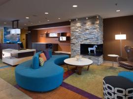 Fairfield Inn & Suites by Marriott Houma Southeast, hotel in Houma