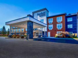 Fairfield Inn & Suites by Marriott Cortland, hotel in Cortland