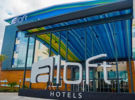 Aloft Corpus Christi, accessible hotel in Corpus Christi