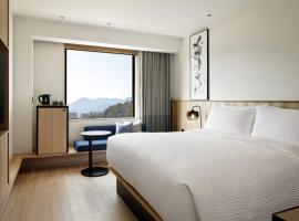 Fairfield by Marriott Tochigi Nikko, hotel din Nikko