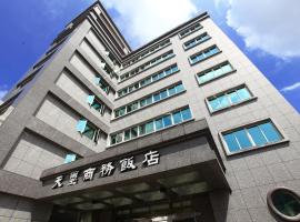 天璽商務飯店 Cullinan Hotel, khách sạn 3 sao ở Hualien City