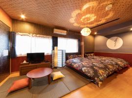Prosper 5th Building 501 / Vacation STAY 7564, апартаменты/квартира в Нагое
