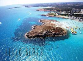 Tsokkos Protaras Beach Hotel, hotel i Protaras